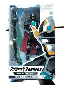 magna defender lightning collection