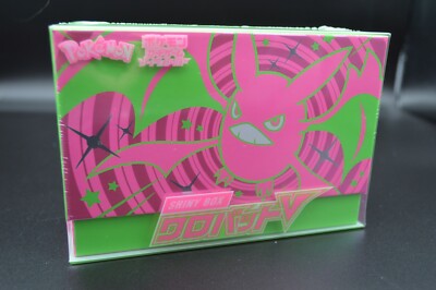 Pokemon High Class Shiny Star V Crobat Box