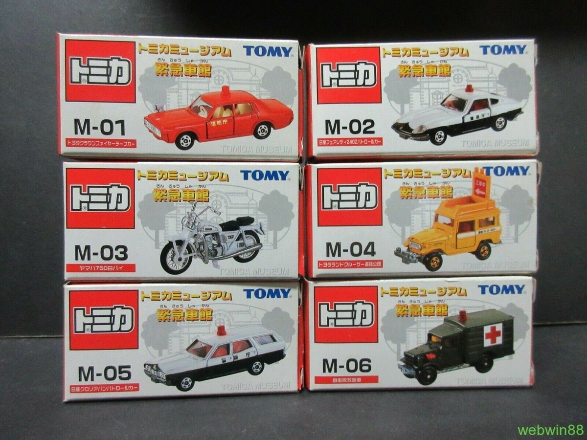 NISSAN Racingcar Collection 15個セット NISSAN Racingcar Collection 15個セット Amazon.co.jp: Limited