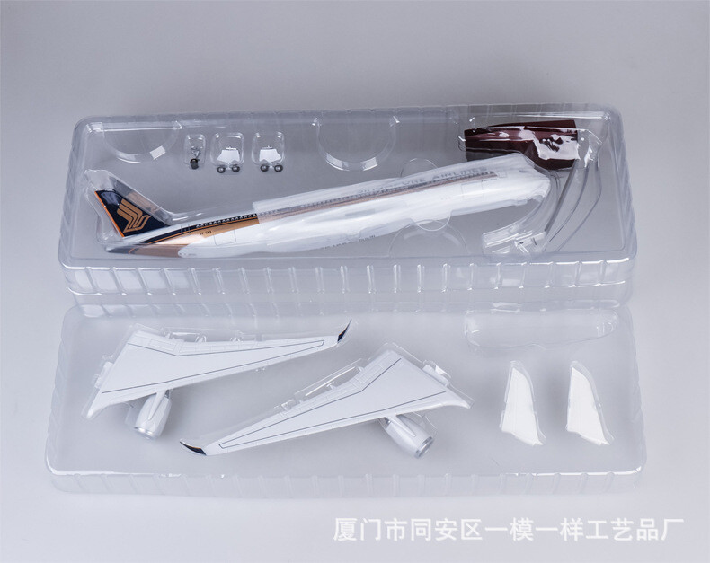 1/142 1/150 エアバス A350 X 飛行機 模型 航空機 LED Amazon.com: 24-Hours 18” 1:142 Airplane Model Aisbus 350 XWB