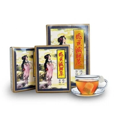 FEIYAN TEA 6 Packs Ekong(Yi Kang) Fei Yan Chinese Slimming Oolong Tea Lose Weight 120 Bags