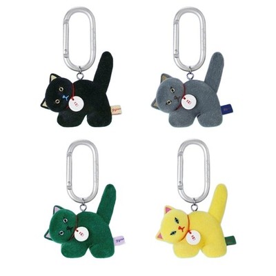Kenelephant Gyuunyuya Figure Mascot x 4 Types Full Set GachaGacha Capsule Toy