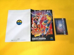 Neo Geo AES SENGOKU DENSHOU 2 Neogeo AES RARE!.