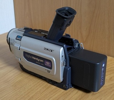SONY DCR-TRV17 Handycam Camcorder NightShot MiniDV Japanese only