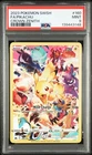 2023 POKEMON SWORD & SHIELD CROWN ZENITH #160 FULL ART/PIKACHU PSA 9