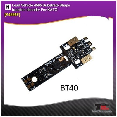 FL12 Like - Headlight/Taillight Replacement Decoder For Kato FL12 29-352a