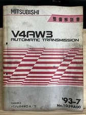 2211 Mitsubishi V4Aw3 Automatic Transmission Pajero 4Wd A/T Maintenance Manual '