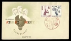 DR WHO 1958 JAPAN FDC SPORTS ATHLETIC MEET PAIR NCC CACHET M81927