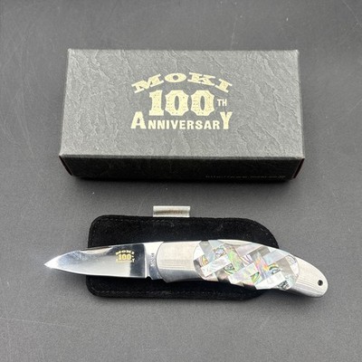 MOKI 100th Anniversary Knife RARE NIB VG-10