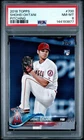 SHOHEI OHTANI 2018 TOPPS 700 PITCHING 📈 ROOKIE CARD RC 🐐 PSA 8