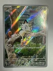 Meowth 106/094 Me02: Phantasmal Flames Holo