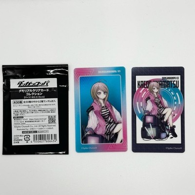 Danganronpa Memorial Clear Card Collection Kaede Akamatsu