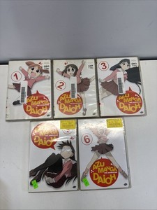 Azumanga Daioh Dvd | eBay