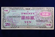 Series 100 20 Yen Military Currency A01080119A CU 41N7