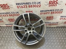 PORSCHE CAYENNE 9Y 20" REAR ALLOY WHEEL 10.5J ET55 PART NO. 9Y3601025AA