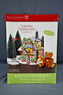 Dep 56 Teddy Bear Training Center North Pole Series- 56774 RETIRED-  NIB
