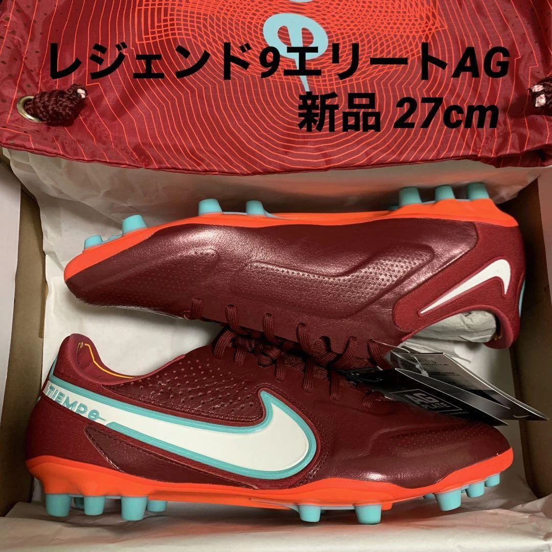 サッカースパイク ナイキ レジェンド 9 エリート AG 27cm | ukinoxusa.com