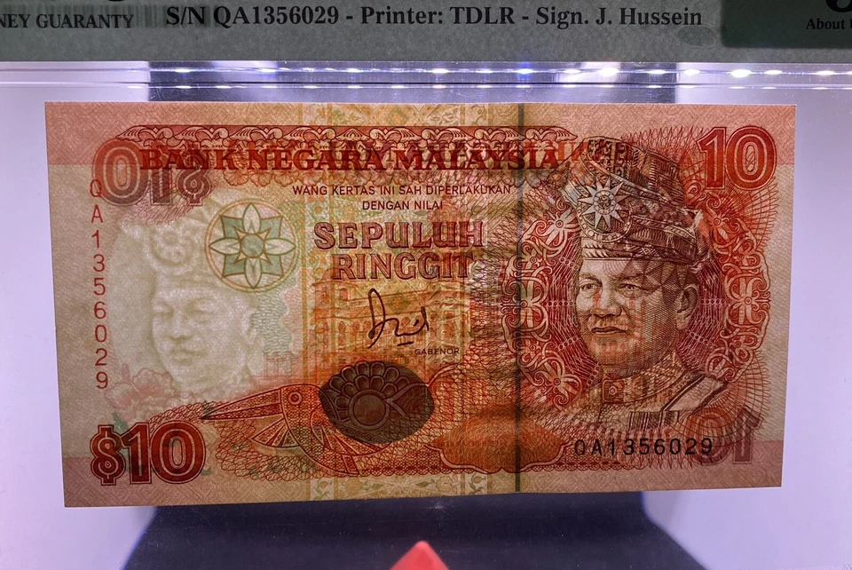 MALAYSIA 1989 RM10 RINGGIT QA1356029 REPLACEMENT NOTES,TDLR. - Image 4 of 4