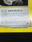 Picture 4 of 22