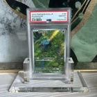 Pokémon Bulbasaur SV2a: Card 151 166/165 Art Rare Holo Japanese PSA 10