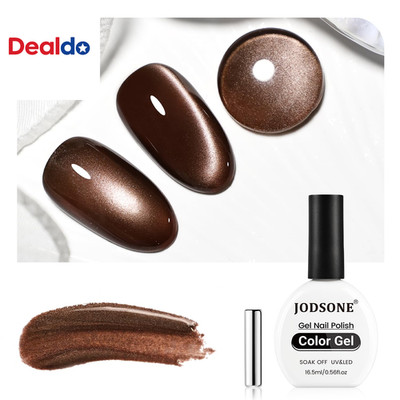 Dark Brown Cat Eye Gel Nail Polish 16.5Ml Glitter Magnetic Reflective Translucen