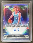 2025 Topps Cosmic Chrome Kon Knueppel Base (RAW)