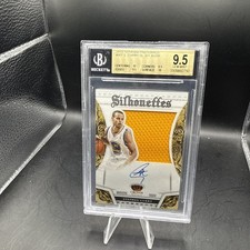 2010 NBA All-Star Basketball Card Teams 53