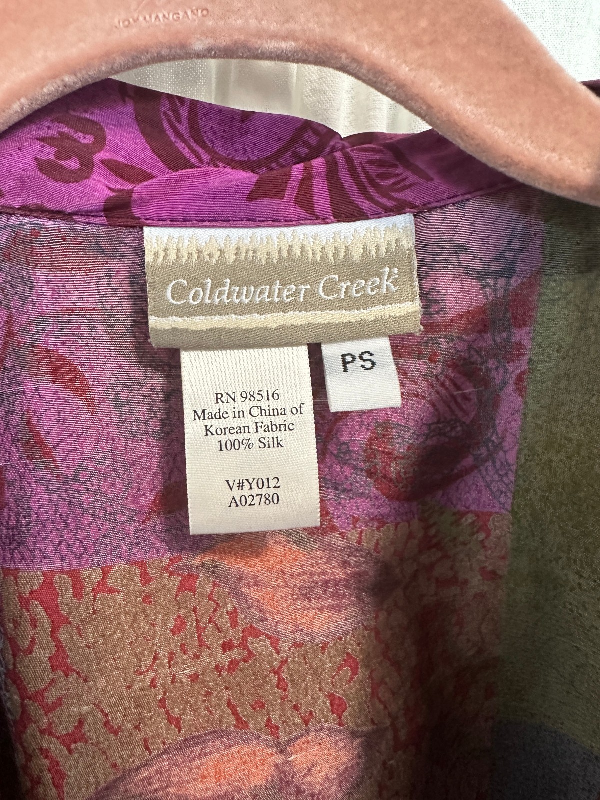 Medium 100% Silk Patchwork Multicolor Button up C… - image 6