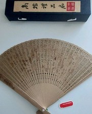 Vintage Light Wooden Chinese Hand Fan with Birds in Original Box Asian Tag