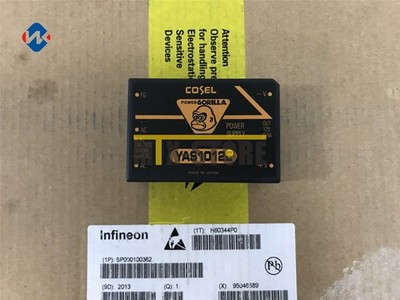 1PCS Brand New Module   YAS1012E Quality Assurance 100% *cm