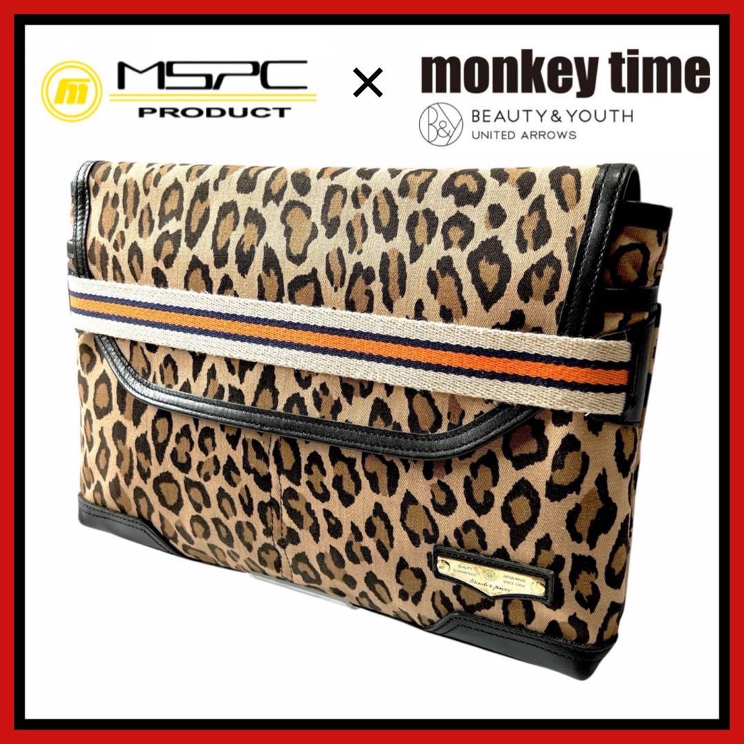Master-piece x Monkey Time Leopard Leather Docume… - image 1