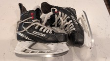 Bauer Vapor Lightspeed Pro II łyżwy hokejowe rozmiar pośredni 4