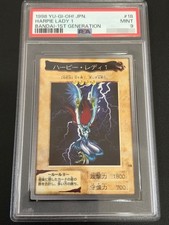 Yu-Gi-Oh Carddass Harpie Lady Error PSA 9 BANDAI u2gnbrtz