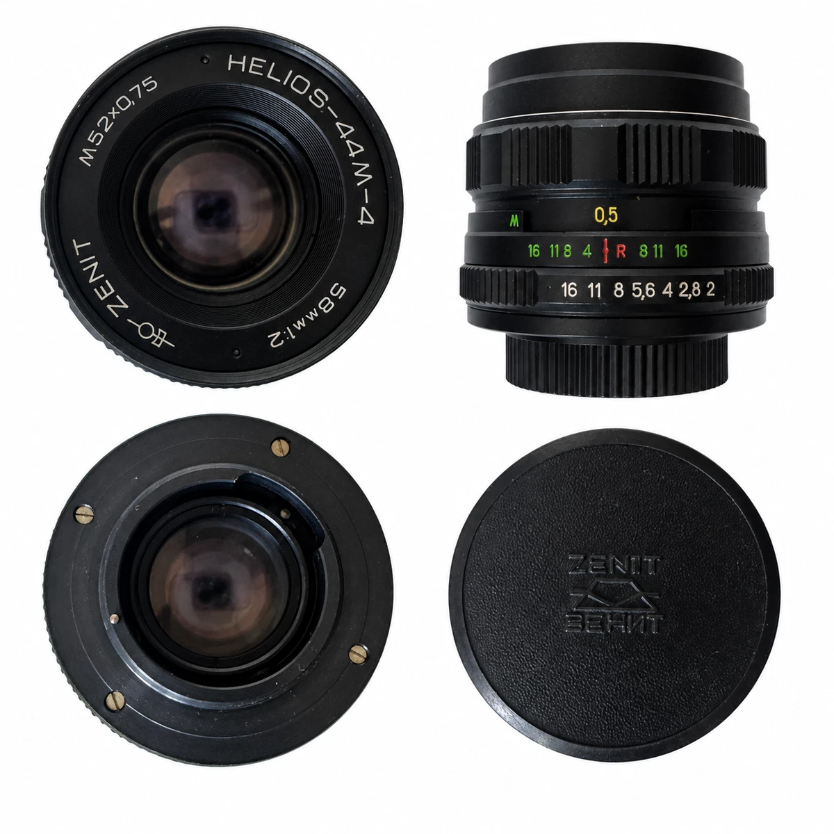 Helios 44 2 58mm for sale | eBay