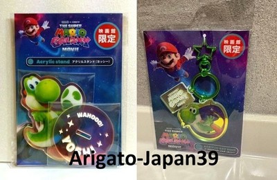 The Super Mario Galaxy Movie Yoshi Acrylic stand Keychain Set 2 Theater Limited
