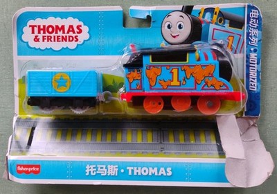 Thomas & Friends All Engines Go Motorized Muddy Thomas Fisher-Price Damaged Box