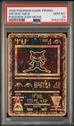2000 POKEMON GAME MOVIE POKEMON 2000 MOVIE ANCIENT MEW PSA 10