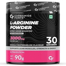 Carbamid Forte L-Arginin 3000mg 90g | Rote Beete | Pre Workout | Masala WM