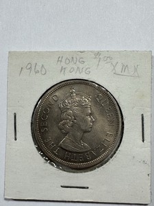 1960 Queen Elizabeth II Hong Kong One Dollar Copper Nickel Coin (1st portrait)EF