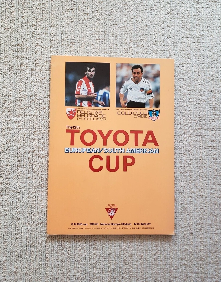 Toyota Cup 1991 (Red Star Belgrade vs. Colo Colo) Program