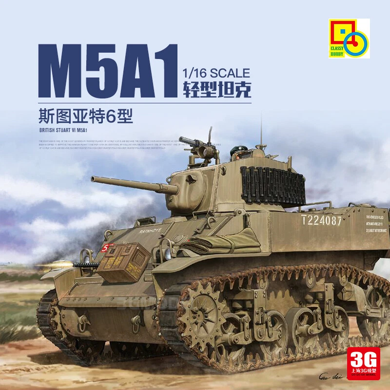 Classy Hobby MC16010 1/16 Scale British Stuart Light Tank VI (M5A1 