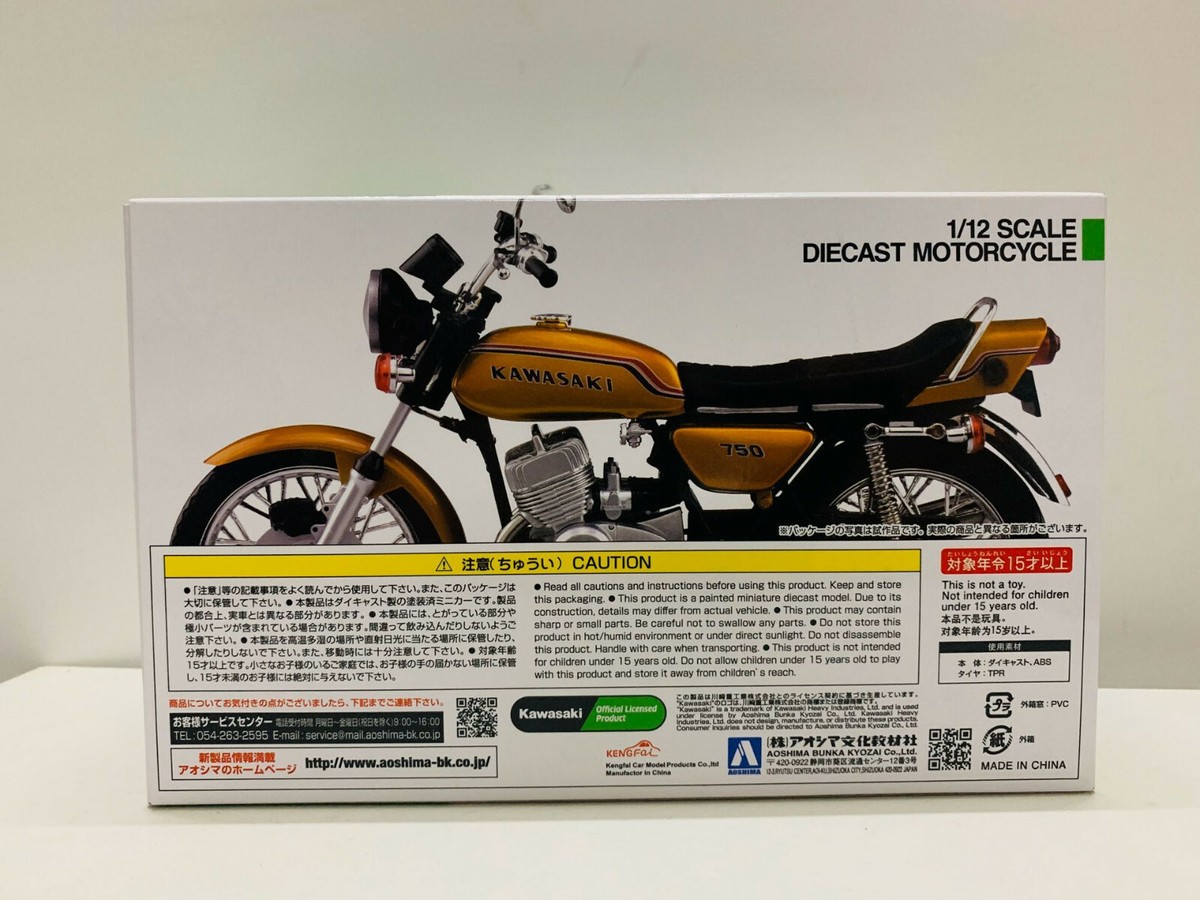 KengFai Aoshima Kawasaki 750SS Mach IV Motorcycll Purple 1/12 New