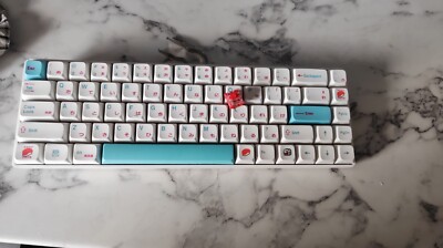 Custom 68 Key Wireless Mechanical Keyboard | Red Switches | Kanji Keycaps + Spare