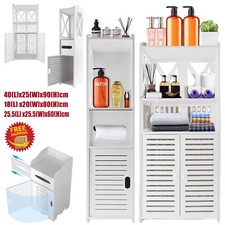 Bathroom Tall Cabinet Free Standing Waterproof White Floor Storage Unit Cupboard