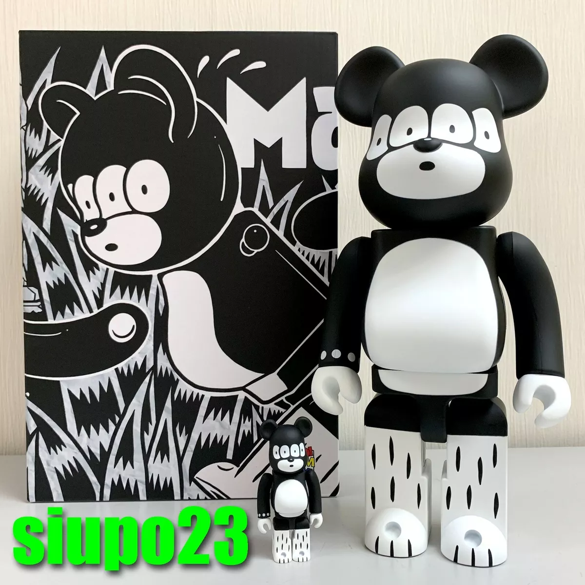 Medicom 400% + 100% Bearbrick ~ Bridge Ship House Be@rbrick Matthew Black