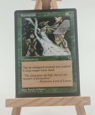 MTG 大地の知識　英語版　earthcraft テンペスト　レガシー　中古 MTG 大地の知識 英語版 earthcraft テンペスト レガシー 中古