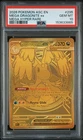 2026 POKEMON ASC EN-ASCENDED HEROES MEGA HYPER RARE MEGA DRAGONITE EX PSA 10