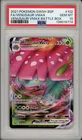 2021 Pokemon SWSH Black Star Promo Venusaur VMAX Full Art Battle Box #102 PSA 10
