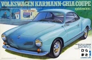 karmann ghia model kit products for sale | eBay