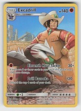 Excadrill 246/236 Secret Rare Cosmic Eclipse Near Mint